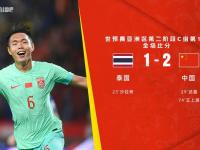 拜仁慕尼黑VS柏林联合直播_拜仁慕尼黑VS柏林联合直播免费观看_拜仁慕尼黑VS柏林联合直播在线观看录像回放